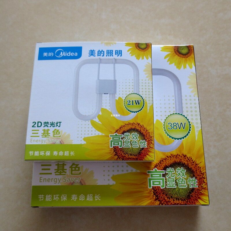 Beauty's lighting 2D butterfly tube 21W beautiful 2D butterfly tube 4 pin 2D butterfly ceiling lamp tube PL-2D