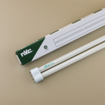 Respin 4 needle H tube U-tube tube NL18J-N NL36J-N NL55J-N three-color 18W36W55W