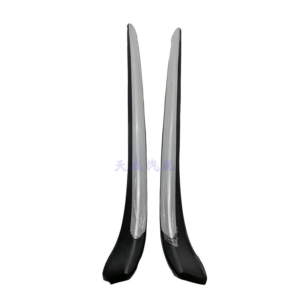 Adapt the new Citroën C5 C6 Peugeot 508 Original factory Car front windshield Outer press strip Decorative strip clip