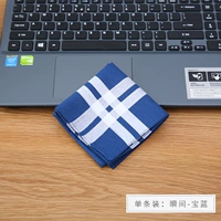 Одиночная установка