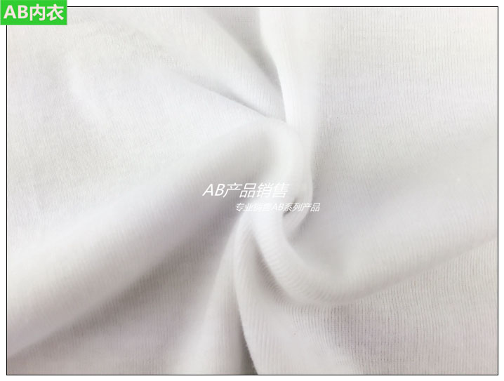 AB đồ lót nữ cotton không tay đáy quần vest co giãn cuộc sống năm cotton lớn vest đỏ AB 8191 áo lót 3 lỗ nam cực đẹp