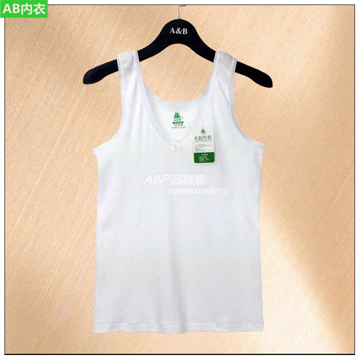 AB đồ lót nữ cotton không tay đáy quần vest co giãn cuộc sống năm cotton lớn vest đỏ AB 8191 áo lót 3 lỗ nam cực đẹp