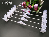White plastic pants rack Black drying pants clip Clothing store non-slip pants clip Underwear underwear hanger
