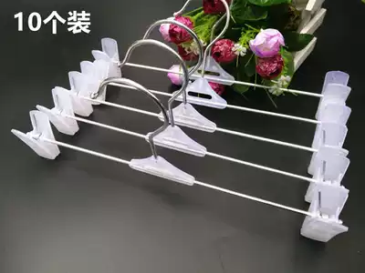 White plastic pants rack Black drying pants clip Clothing store non-slip pants clip underwear underwear hanger