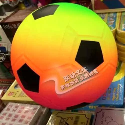 Ballon de volley-ball - Ref 2011878 Image 5