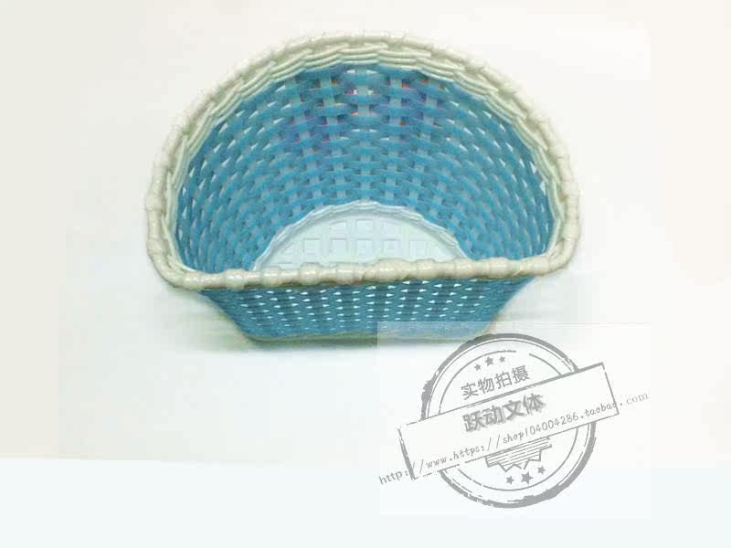 Panier pour vélo en plastique - Ref 2259129 Image 6