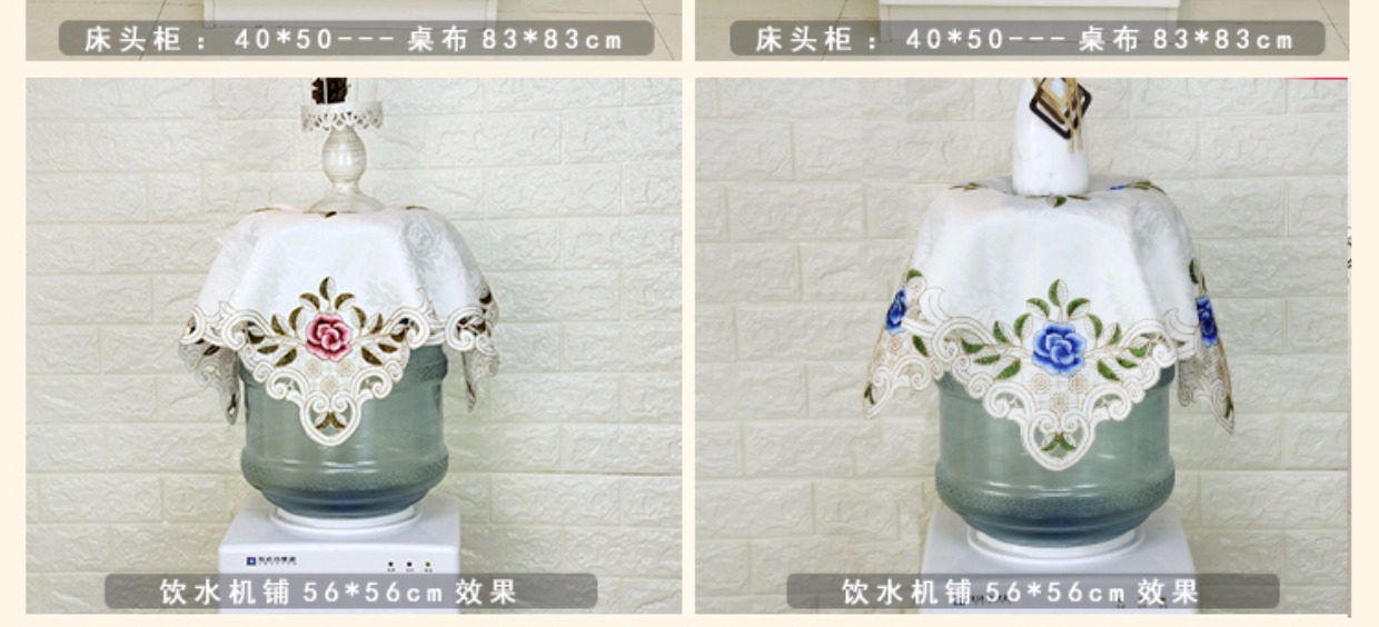 Ghế bọc vải bàn ghế bọc đệm đặt hình chữ nhật hiện đại tối giản ghế ăn bọc ghế đặt bàn cà phê khăn trải bàn vải khăn nhựa trải bàn