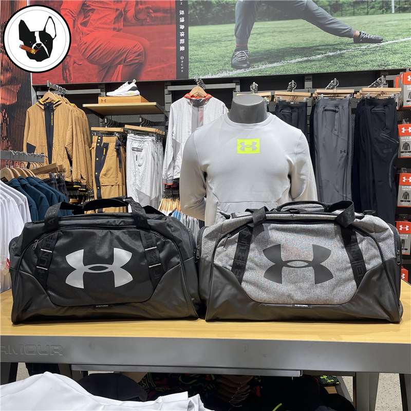Under Armour Ua Men's and Women's Sports Yoga Training Fitness Single-Shoulder Cross-Body Travel Bag 1300214 1300213