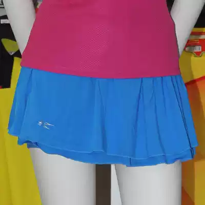 Counter Kai Sheng badminton match suit pants skirt skirt special Price 79 yuan FAPD042