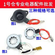  Haier drum washing machine speed regulating motor speed measuring coil speed measuring device