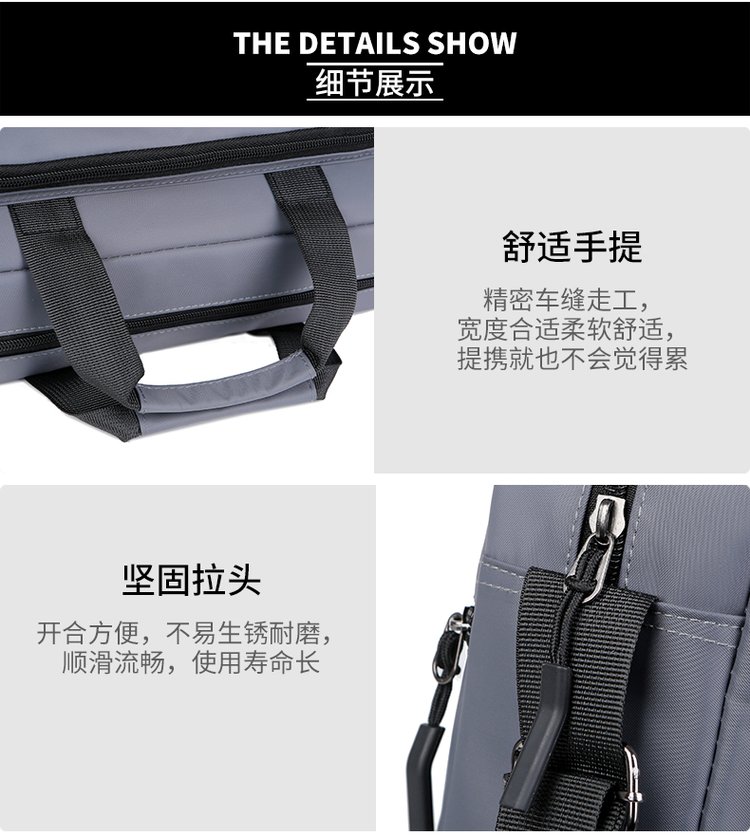 여행용노트북가방