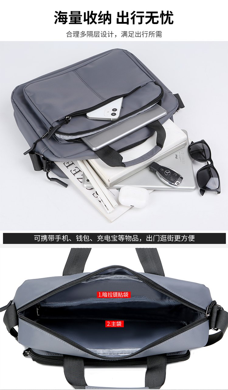 레노버노트북가방