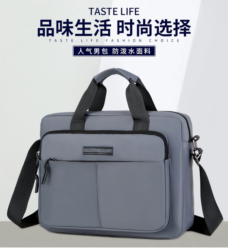 여행용노트북가방