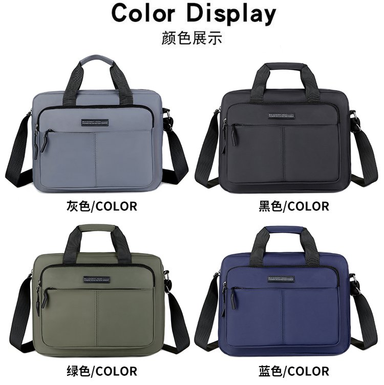 맬맬노트북가방