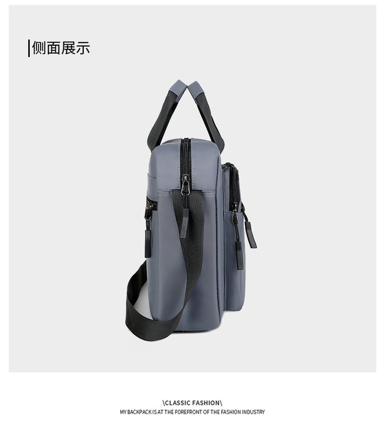 노트북가방대니온