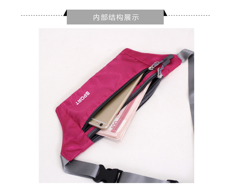 Công suất lớn túi thể thao cho nam giới và phụ nữ trọng lượng nhẹ chạy tập thể dục close-fitting-inch túi điện thoại di động thoáng khí túi thể thao túi đựng điện thoại nữ đẹp