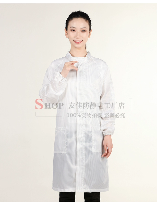 quần áo phòng sạch chống tĩnh điện Áo khoác cổ đứng Quần áo chống tĩnh điện Quần áo thanh lọc Quần áo không bụi Quần áo bảo hộ lao động chống bụi Quần áo không bụi Áo khoác trắng phòng thí nghiệm sạch áo tính điện quan ao phong sach