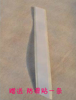 Accessoires pour perruques - Ref 229710 Image 4