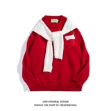 Красный комплект для влюбленных, брендовый свитер, трикотажная рубашка, оверсайз