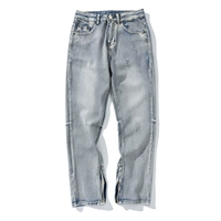 Светло -голубой 28 ярдов 6832#