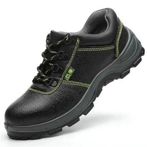 Ba Dun Labor Protection Shoes Four Seasons Factory Workshop Construction Site Work Shoes Anti-Smash Steel Toe Steel Plate Protection Safety