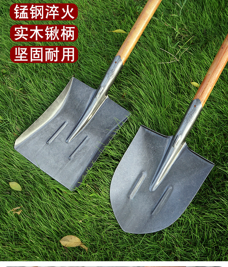 工地钢锹农用铁锹头铁铲木把铁撬猛钢铲子方锹尖锹泥锹铁锹大全-阿里巴巴