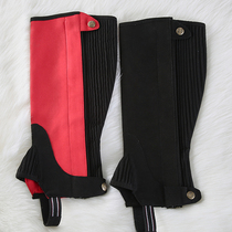 Equestrian supplies equestrian leggings mens and womens riding leggings Chaps childrens leggings riding equipment boot covers