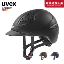German imported UVEX equestrian helmet ultra-light breathable riding helmet riding cap for men and women and children equestrian hat equestrian