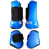 Equestrian supplies horse leggings obstacle leggings horse leggings horse hoof guards wrist guards horse gear supplies horse equipment