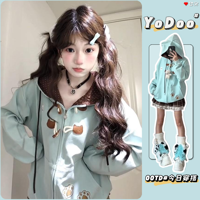 Thin and Elegant Cat Ear Button-Up Jacket That Makes You Look Fairer, New Style Cat Paw Embroidered Sweatshirt That Covers the Body