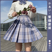 Spot original jk uniform skirt genuine suit Full set of class clothes School uniform College style female autumn and winter student pleated grid skirt