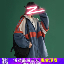 Salt hooded two-sided jacket womens autumn and winter 2021 new loose Korean bf style thin jacket ins tide