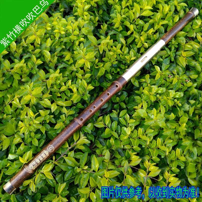 Purple Bamboo C Cut the B-tone F-F-F cut to the E-tone D tone D tone blow Bau Yunfeng Dai Rhyme National Musical Instrument
