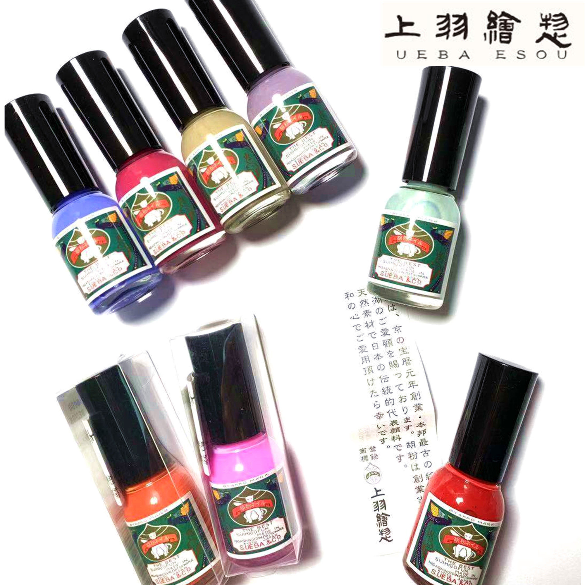 Spot Japan Kyoto up and down painting Painted Hupowder Safe And Tasteless Easy To Peel Nail Polish Pregnant pregnant Children available-Taobao