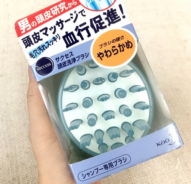 Japanese flower shampoo comb massage comb hair brush cycling deep cleaning scalp care shampoo comb