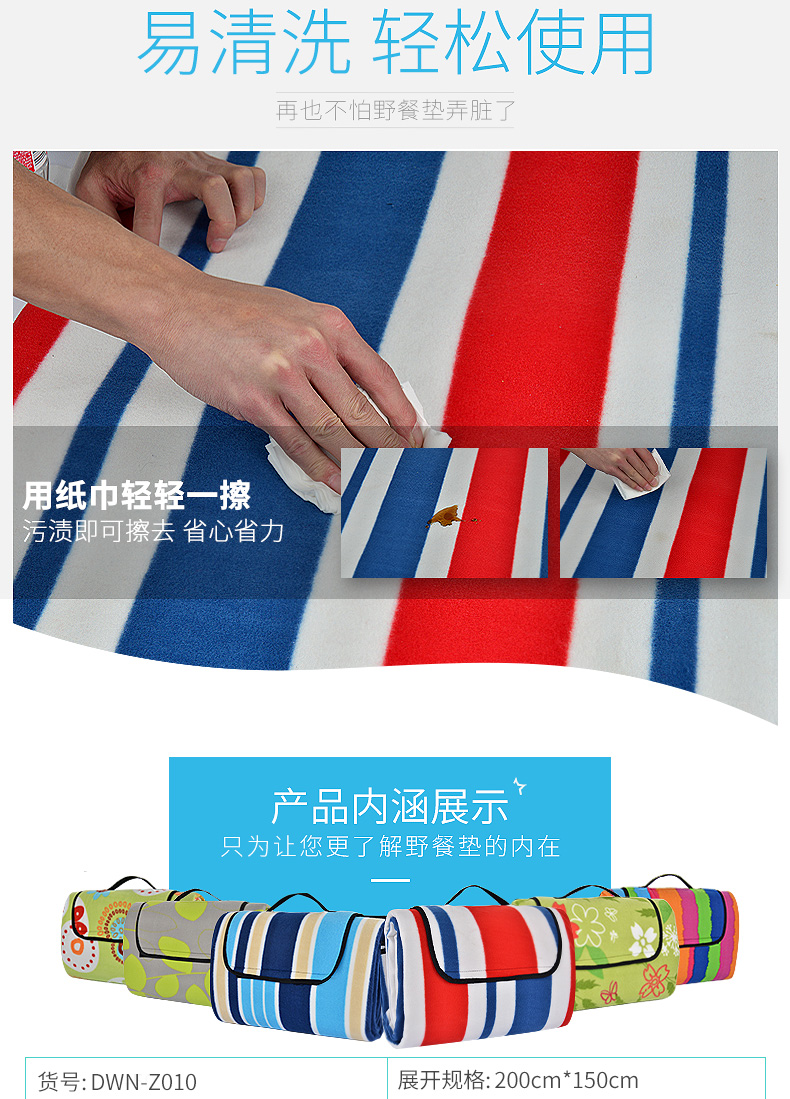 DiVinno dã ngoại mat mat cắm trại ngoài trời bãi biển lều mat không thấm nước đệm thảm cỏ dã ngoại - Thảm chống ẩm / Mat / Gối chiếu nằm văn phòng
