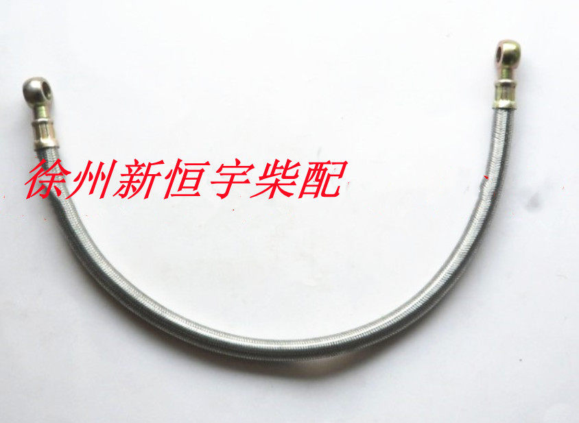 Weifang Huifang 61054105 diesel engine Supercharger oil pipes 12 and 14