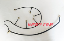 Weichai Steyr WP12 diesel engine injector return pipe accessories engine 101614