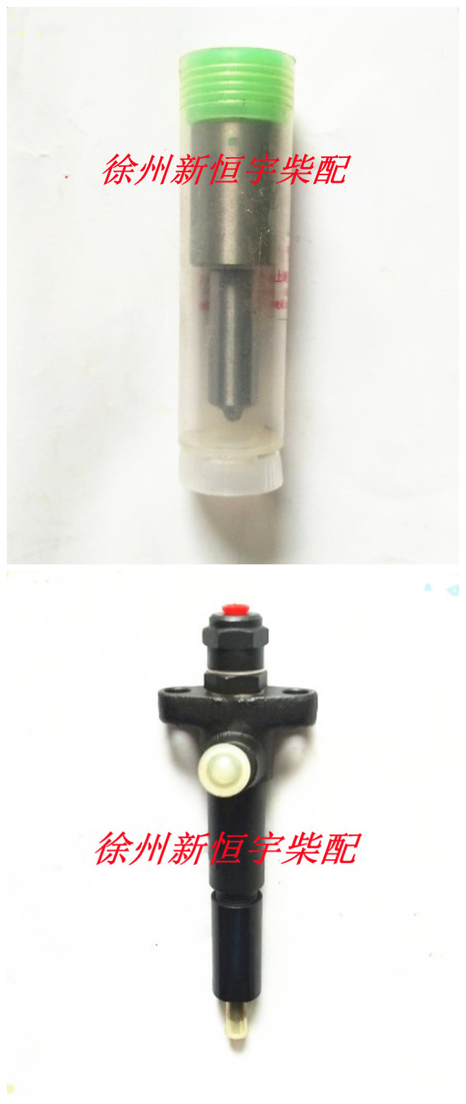Upper Chai 6135 G128 diesel engine spray nozzle ZCK150S629 oil head oil injector accessories-Taobao