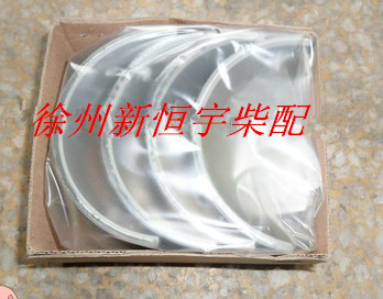 Wei Chai 6160 300-400 horsepower tandem tile 160Z 05 14 One pay accessory engine