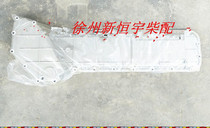 Weichai Steyr WD615 WD10 diesel engine oil cooler cover 612600011654