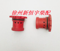 Weichai Huafeng 4100 ZH4102 diesel engine oil filling hole cover breather accessories engine