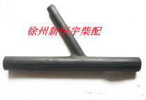Weichai Huafeng 4RMIZT13 4105 diesel engine oil pipe rubber pipe 4R5ZT3730009