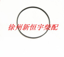 Weichai Chongqing 6200 Diesel Engine Diesel Filter Rubber Gasket Accessories Engine