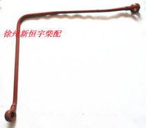 Weichai 6160 diesel engine hand oil pump oil inlet pipe oil pipe 616022010400 accessories