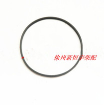 Weichai 6160 diesel engine diesel filter sealing gasket accessories engine