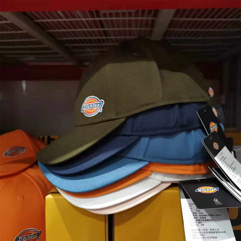 Sam Dickies baseball cap for men and women with adjustable duck tongue cap multi - color optional