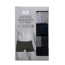 Sam Members Mark combed cotton flat pants 4 flat pants