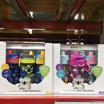 Sam Ello Childrens Straw Cup Sports Outdoor Travel Cup Portable Water Cup