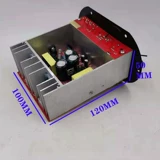 Ноутбук, колонки, материнская плата, 220v, bluetooth, высокая мощность, 12v, 300W